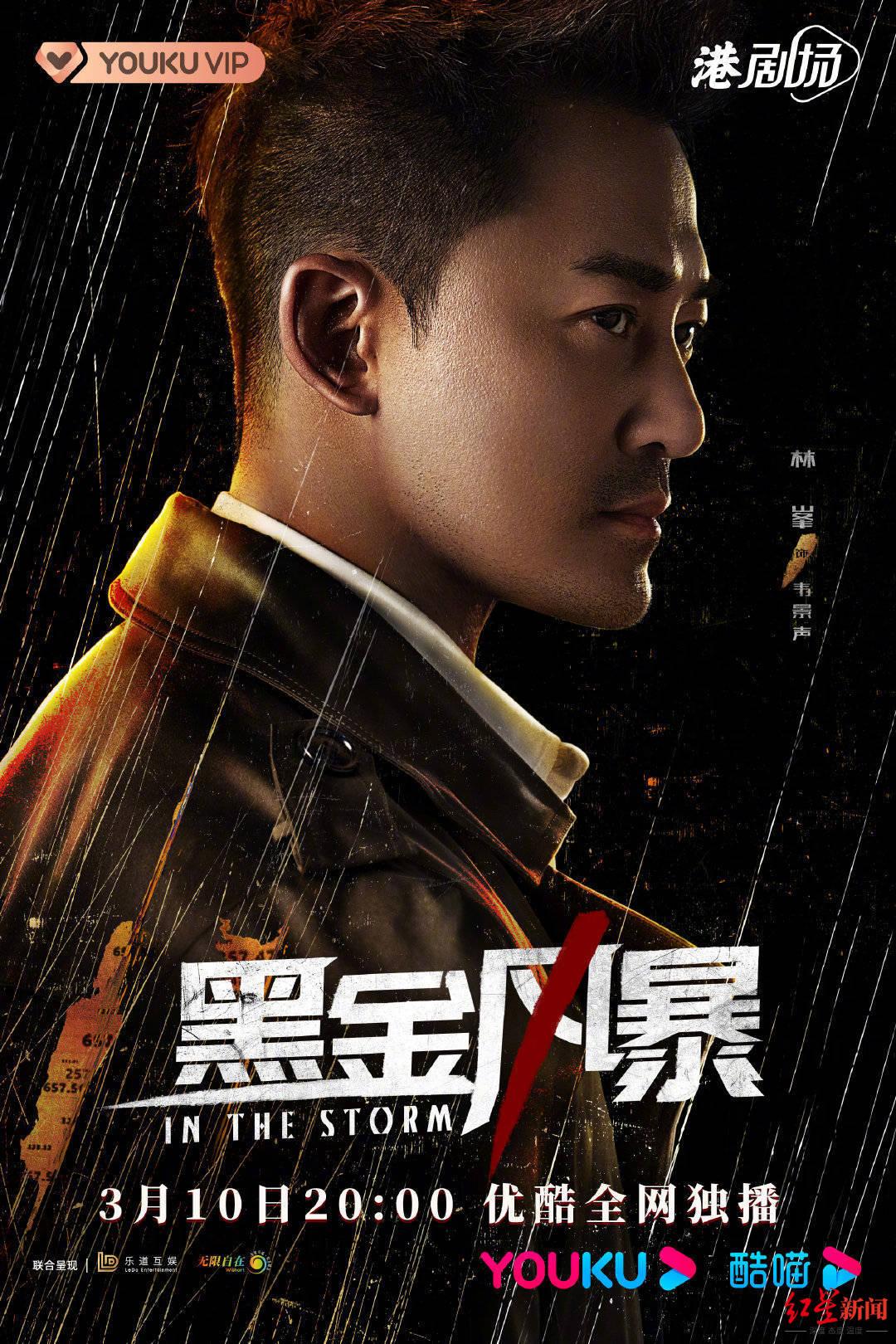 ＂香港精准最准资料免费＂的：最新碎析解释说法_原汁原味版5.10