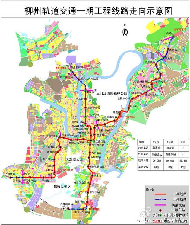 柳州地铁最新动态更新