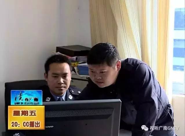 云南文山最新新闻视频，文山趣事与友情的温馨瞬间报道