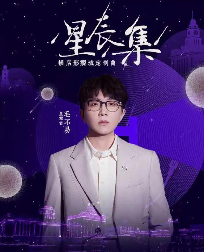 太阳能发电技术服务 第193页