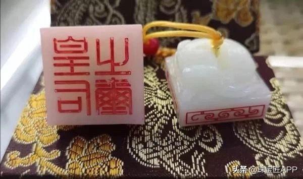 发动机销售 第229页