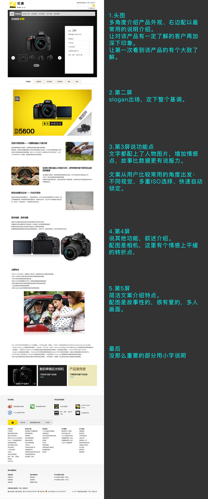 FC2最新网址，探索知识海洋，培育自信与成就感的源泉