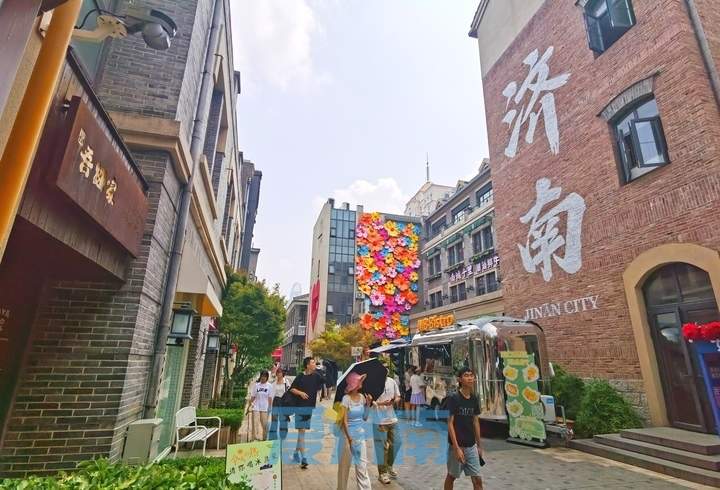 济南老商埠的最新动态及其区域影响力，一种观点的深度解析