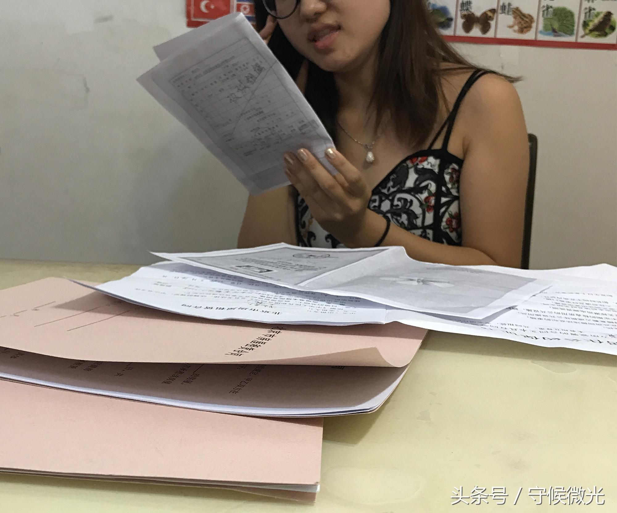 最新二手房定金合同及其背后的故事