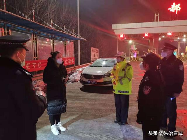 🌟高平交警队最新动态🌟