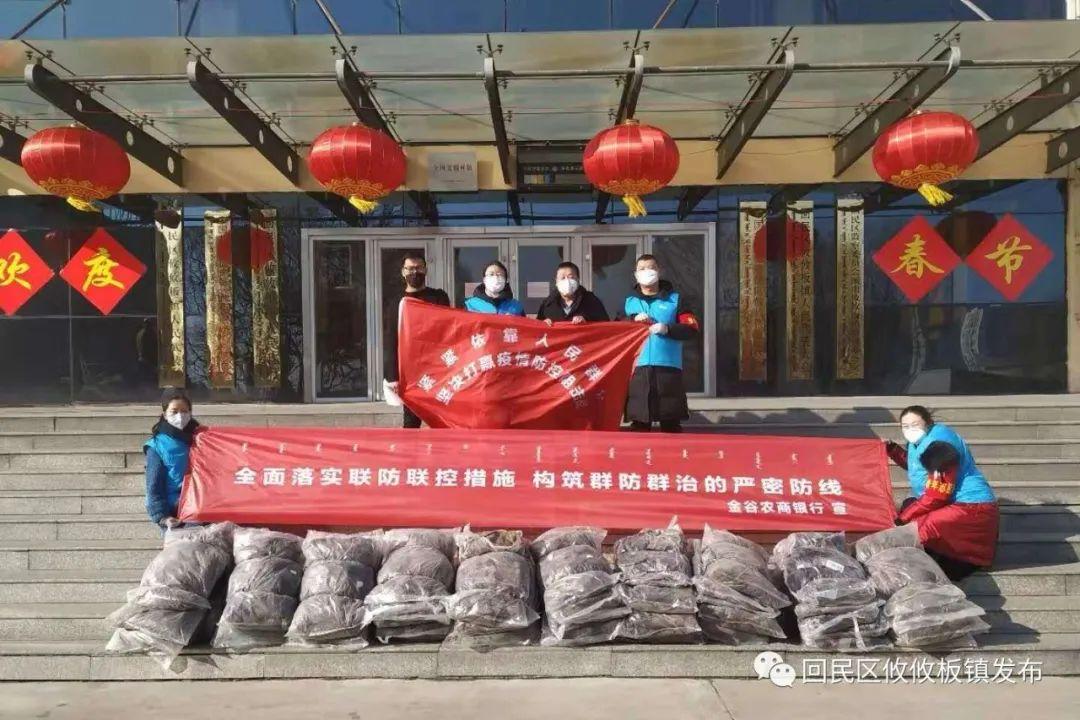 内蒙古旺顺最新招聘，求职步骤指南与岗位信息速递