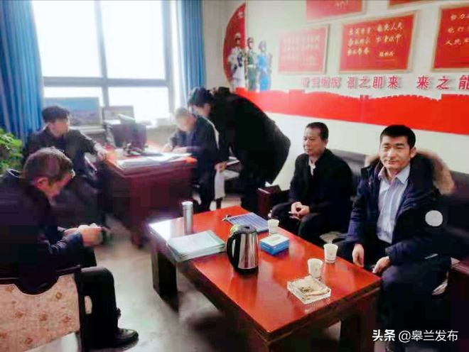 电气设备修理 第67页