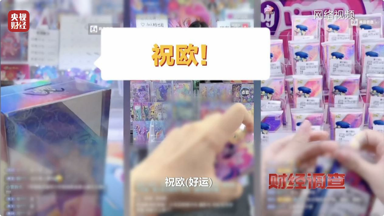 最新抽卡，每一次点击都是成长与进步的起点之路