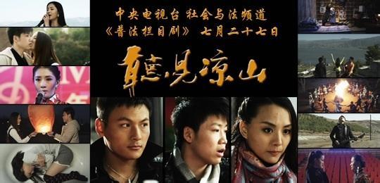 最新彝族歌曲，唤醒心中力量的励志之歌