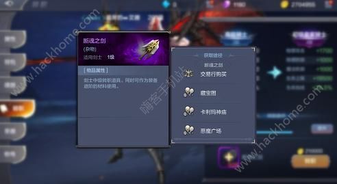 最新刷断魂技术，引人瞩目的现象深度探讨