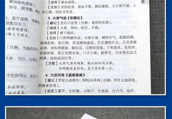 最新处方照片，自然美景探险之旅，探寻内心平和与宁静的奥秘