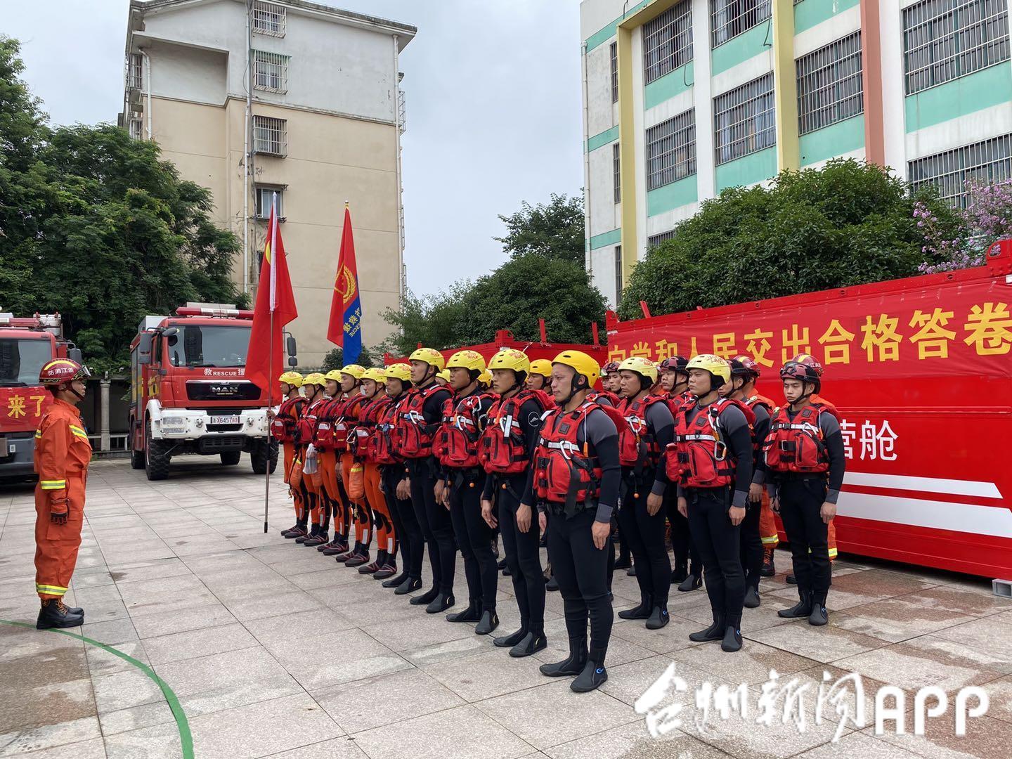 杭州最新汛情分析与概述