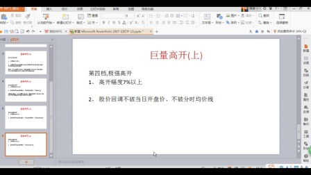 自然美景探索之旅，最新轻松之旅分享