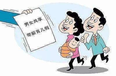 最新产假之旅，探索自然美景的旅程