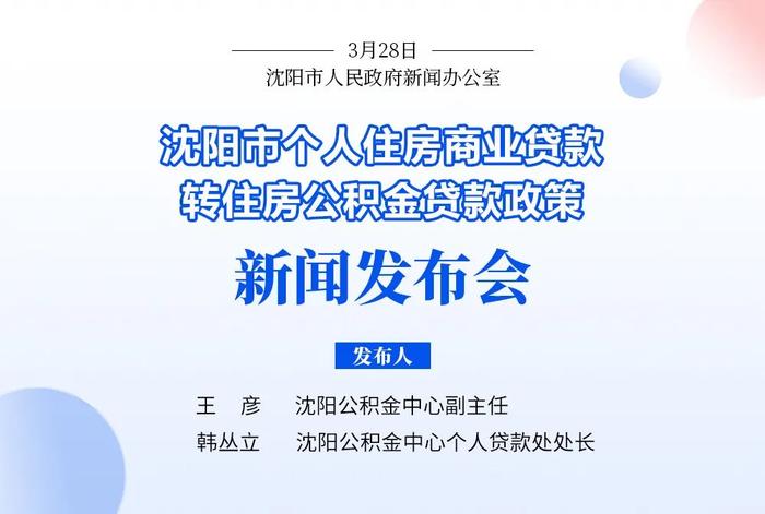 发动机销售 第88页