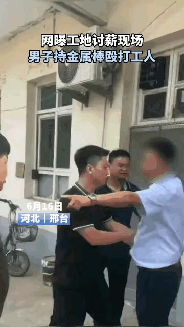 河北涨薪最新动态，开启学习变革之旅，自信成就梦想！