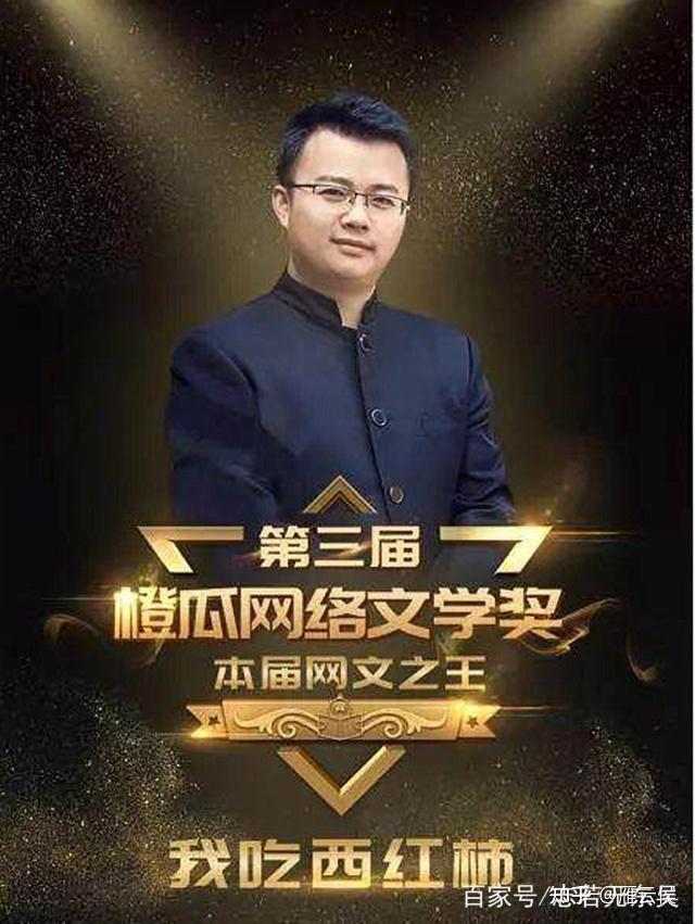 我吃西红柿最新解析，探索西红柿的魅力
