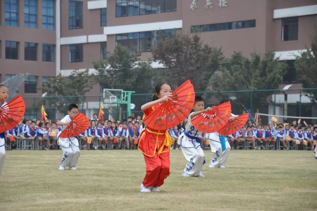 电气设备修理 第42页