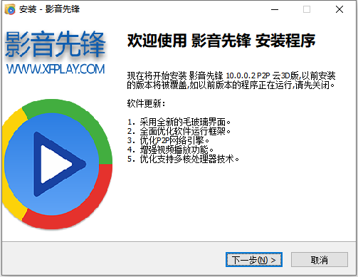 最新影音先锋小说，学习变化，自信成就梦想之路